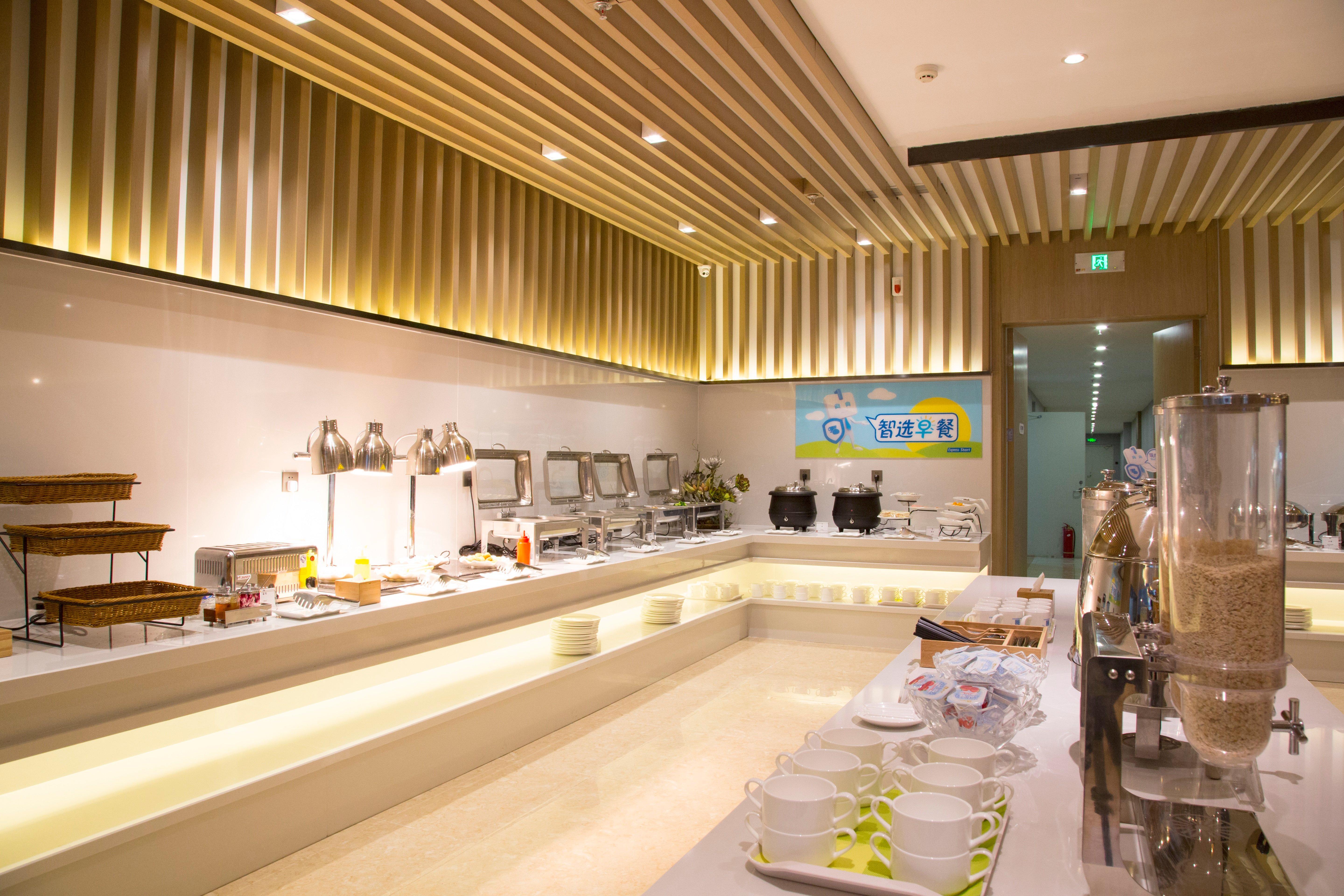 Holiday Inn Express Anshan Downtown By Ihg Екстер'єр фото