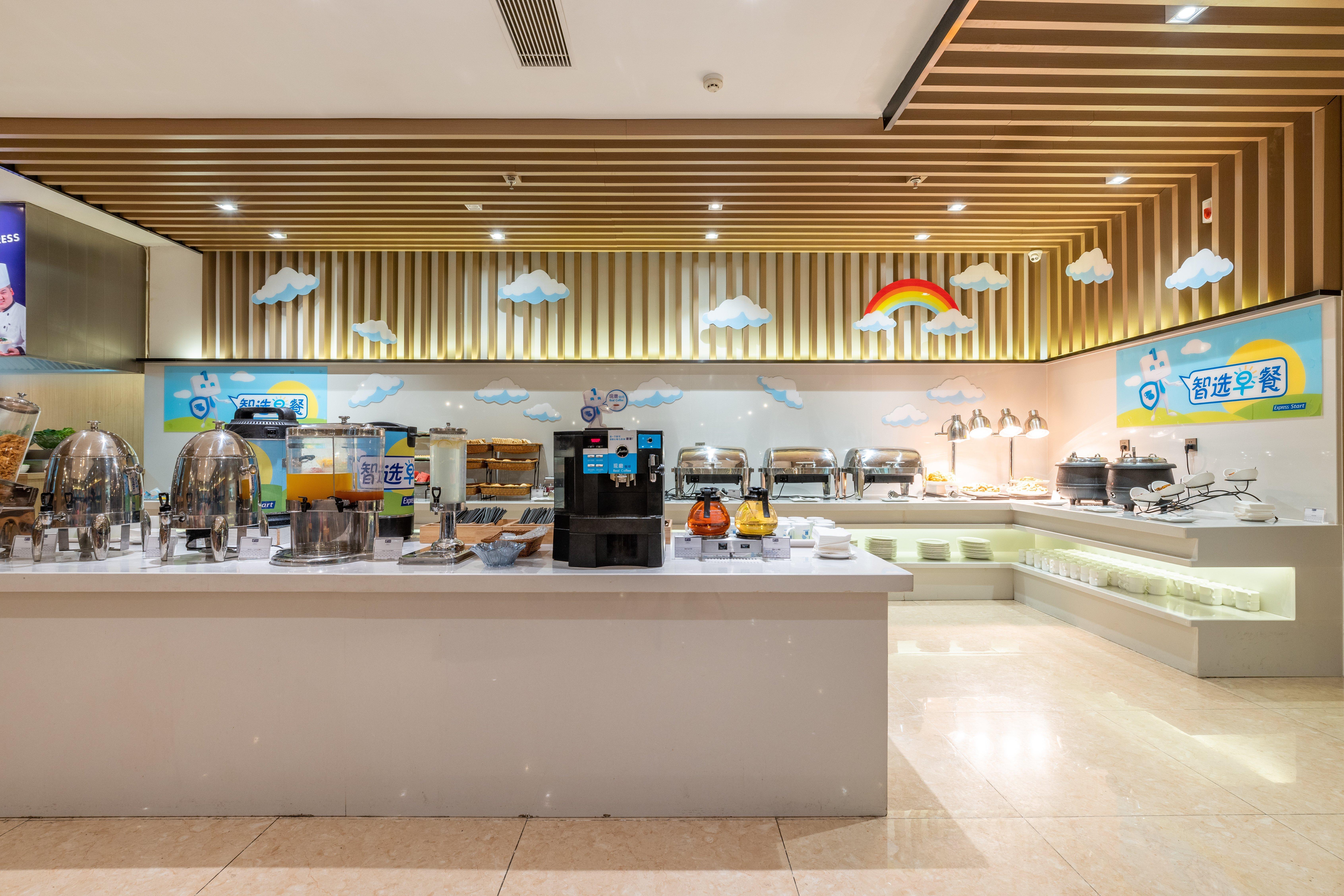 Holiday Inn Express Anshan Downtown By Ihg Екстер'єр фото