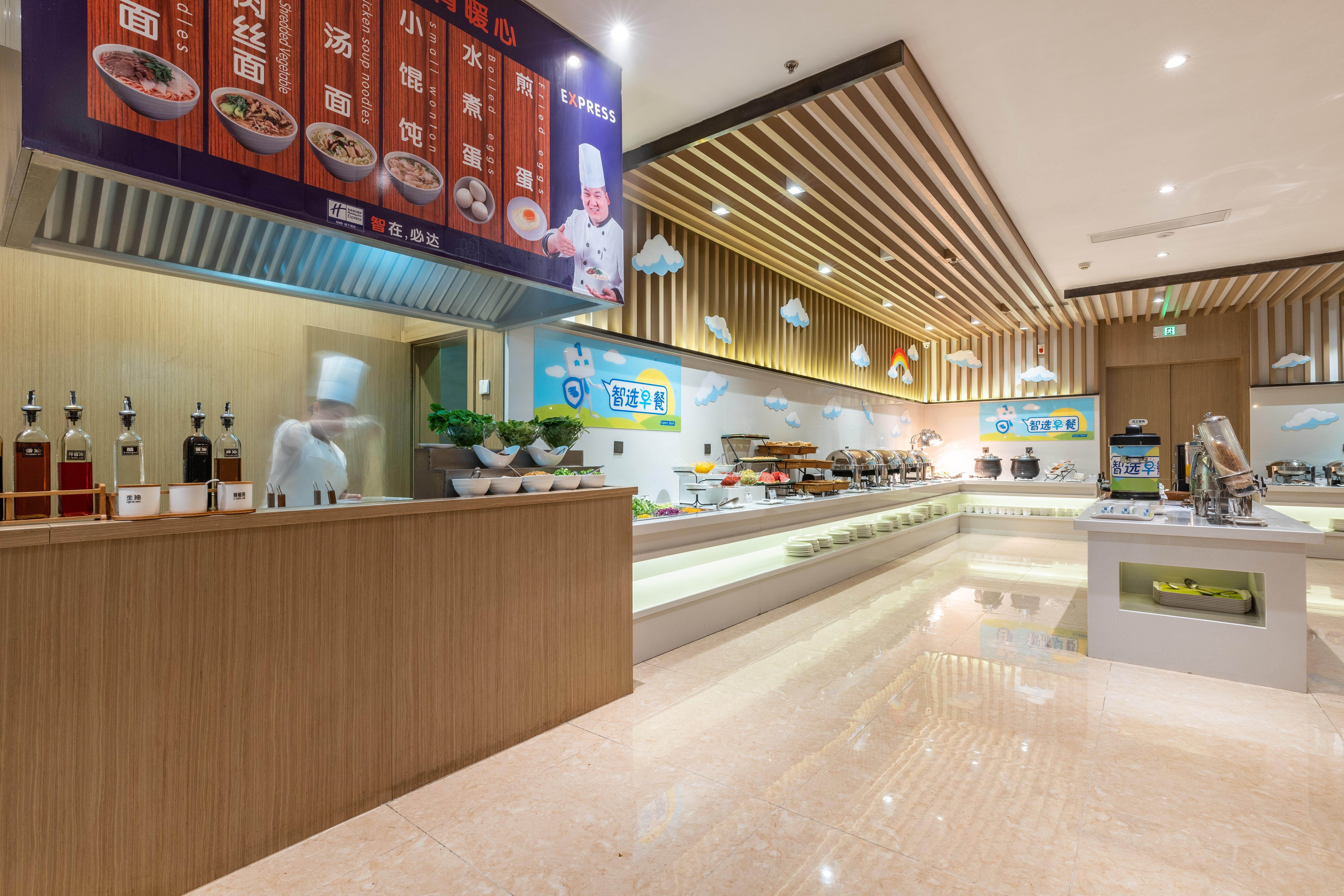 Holiday Inn Express Anshan Downtown By Ihg Екстер'єр фото